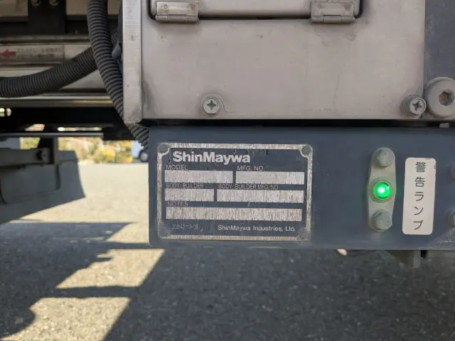 いすゞ フォワード LKG-FTR90T2(2WD)の写真15