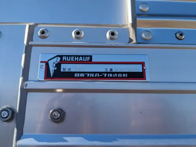 いすゞ ギガ 2PG-CYJ77D(8x4)の写真27