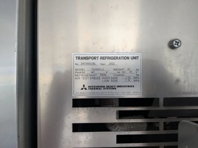 日野 デュトロ 2KG-FD2ABG(2WD)の写真23