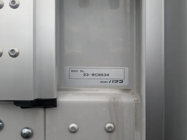 三菱 キャンター 2PG-FEB80(2WD)の写真33