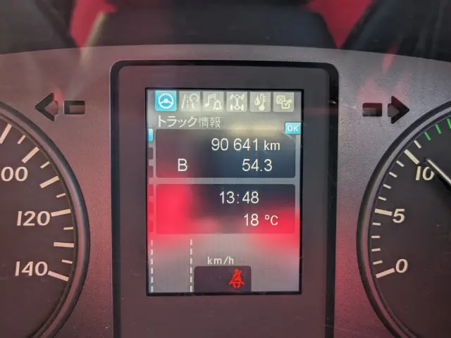 三菱 ファイター 2DG-FQ62F(6x4)の写真32