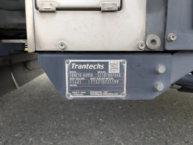 日野 プロフィア 2KG-FD2ABG(2WD)の写真14