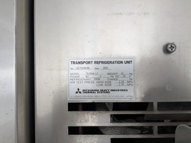 日野 プロフィア 2KG-FD2ABG(2WD)の写真22