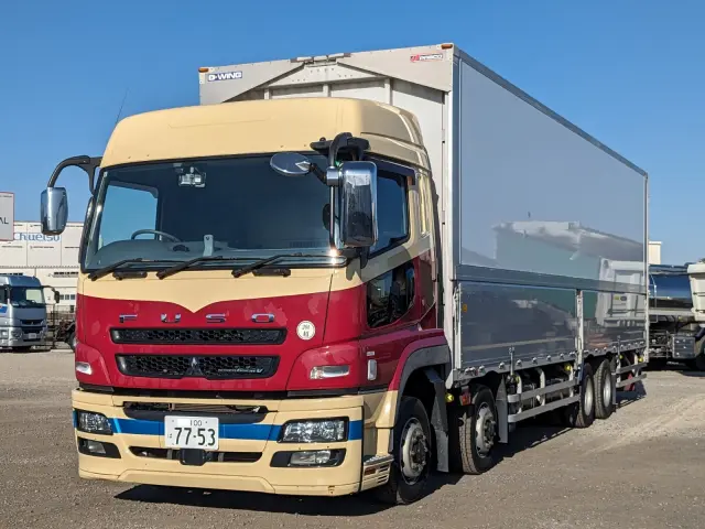 三菱 スーパーグレート QPG-FS64VZ(8x4)の写真1