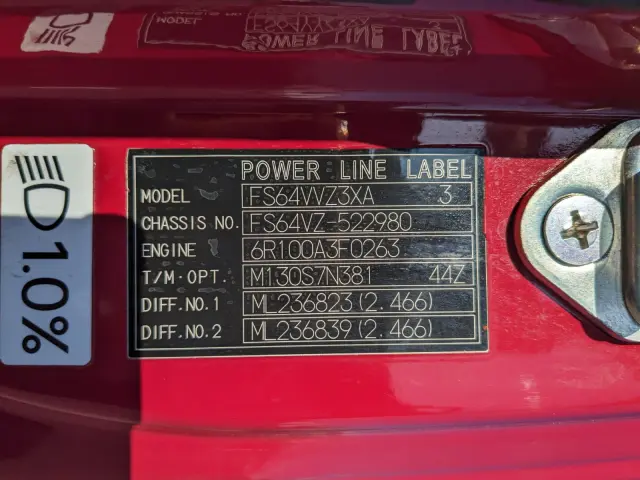 三菱 スーパーグレート QPG-FS64VZ(8x4)の写真2