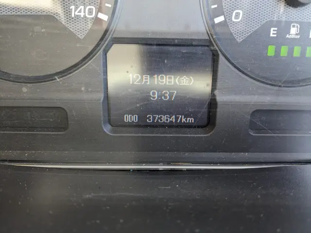 三菱 スーパーグレート QPG-FS64VZ(8x4)の写真43