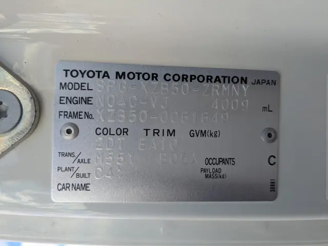 トヨタ コースター SPG-XZB50(2WD)の写真2