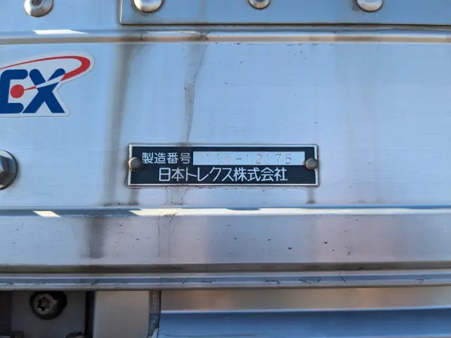 ＵＤ コンドル SKG-MK38L(2WD)の写真32