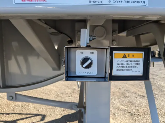 日本トレクス トレクス PFB34118改(未入力/関係無)の写真19