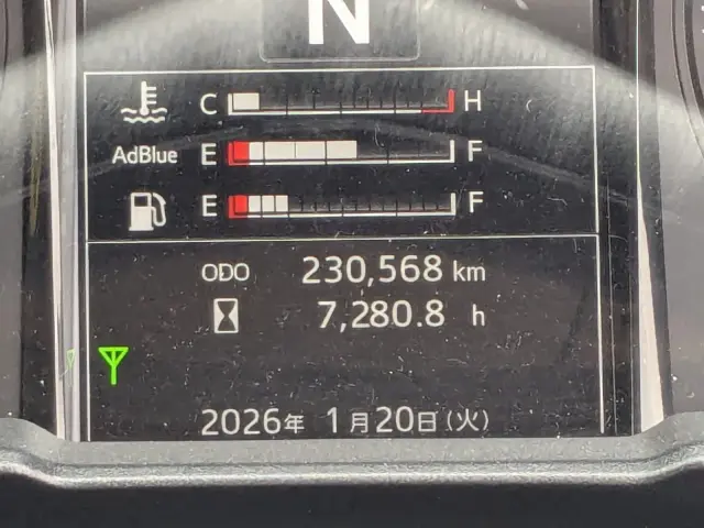 日野 プロフィア 2DG-FR1AHB(6x2)の写真38