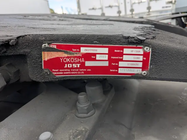 UD クオン 2RG-GK5DAB(2WD)の写真12