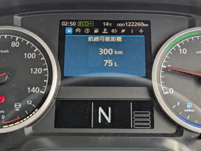 UD クオン 2RG-GK5DAB(2WD)の写真30