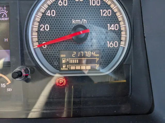 いすゞ フォワード 2RG-FRR90S2(2WD)の写真29