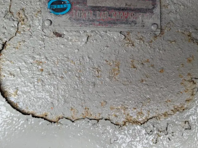 東急 東急 TE36H4E3S(未入力/関係無)の写真3