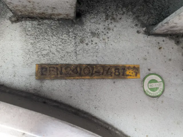 日本トレクス トレクス PFN24101(未入力/関係無)の写真3