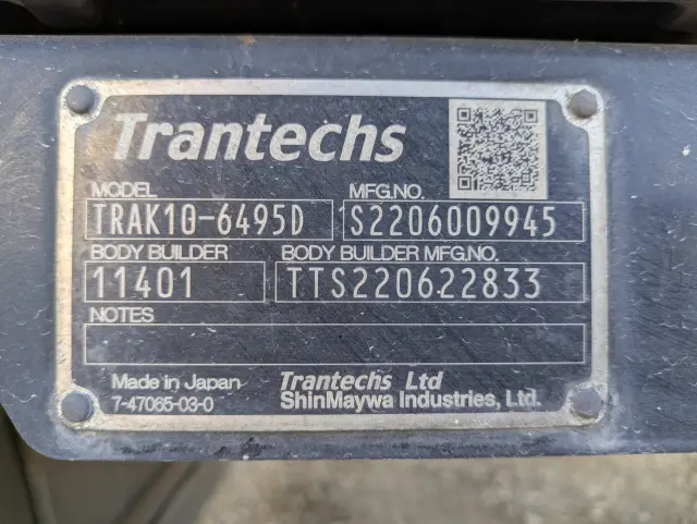 日野 レンジャー 2KG-FD2ABG(2WD)の写真23