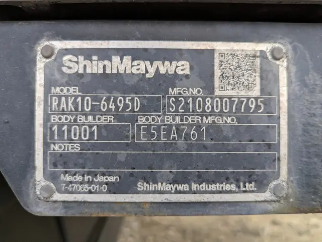 いすゞ フォワード 2PG-FSR90S2(2WD)の写真27