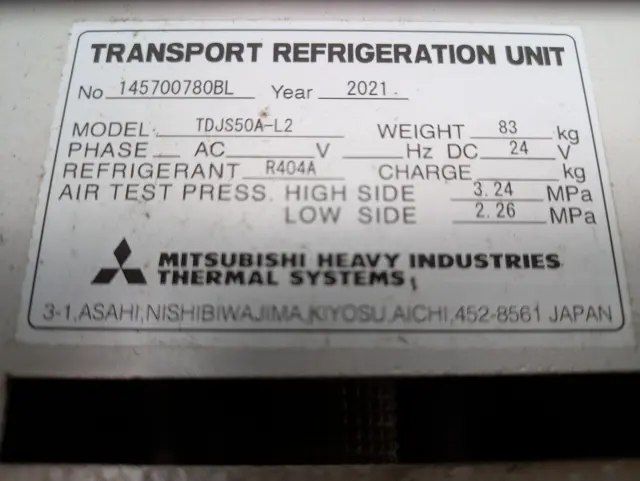 いすゞ フォワード 2PG-FSR90S2(2WD)の写真19