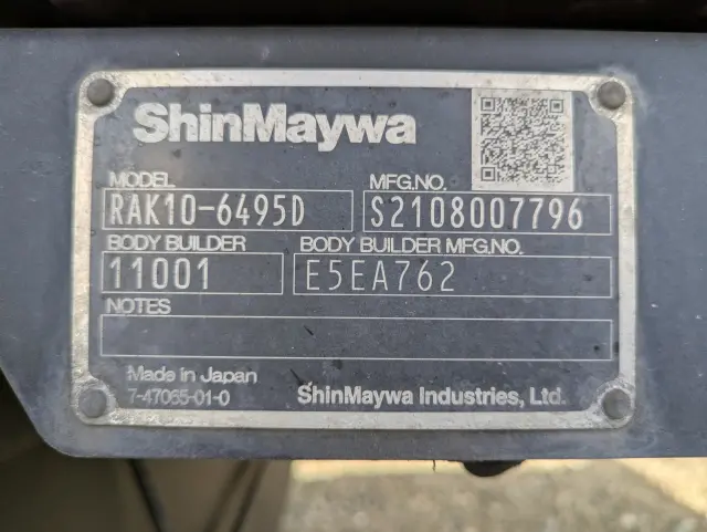 いすゞ フォワード 2PG-FSR90S2(2WD)の写真27