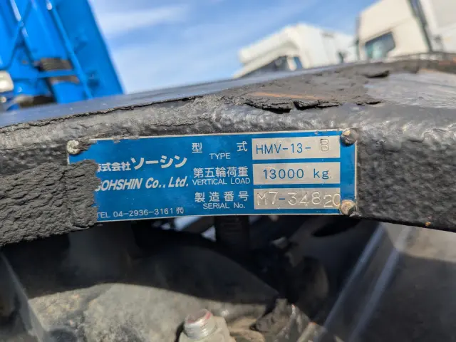 日野 プロフィア 2DG-SH1EDGG(2WD)の写真14