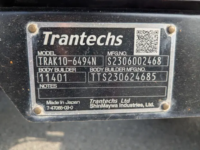 日野 デュトロ 2RG-XZU710M(2WD)の写真30