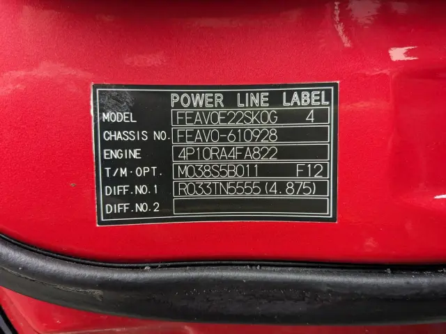 三菱 キャンター 2RG-FEAV0(2WD)の写真2