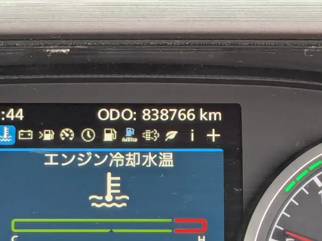 ＵＤ クオン 2PG-GK5AAB(2WD)の写真24