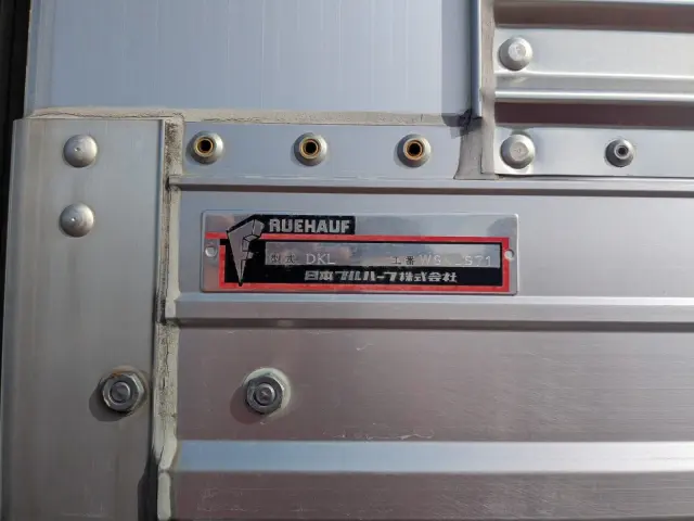 いすゞ ギガ 2PG-CYJ77C(8x4)の写真33