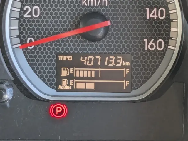 いすゞ エルフ 2RG-FRR90S2(2WD)の写真30