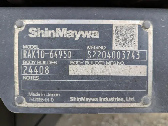 三菱 ファイター 2KG-FK65F(2WD)の写真25