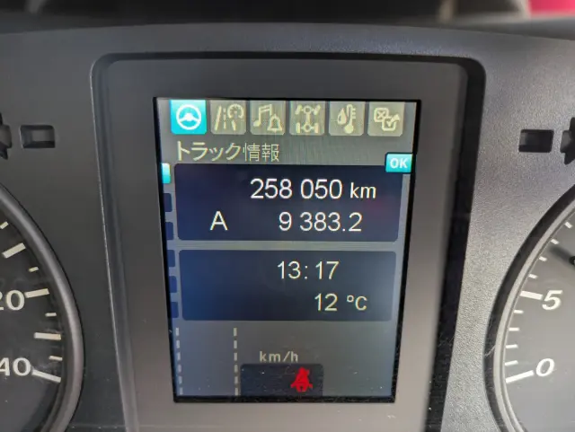 三菱 ファイター 2KG-FK65F(2WD)の写真44