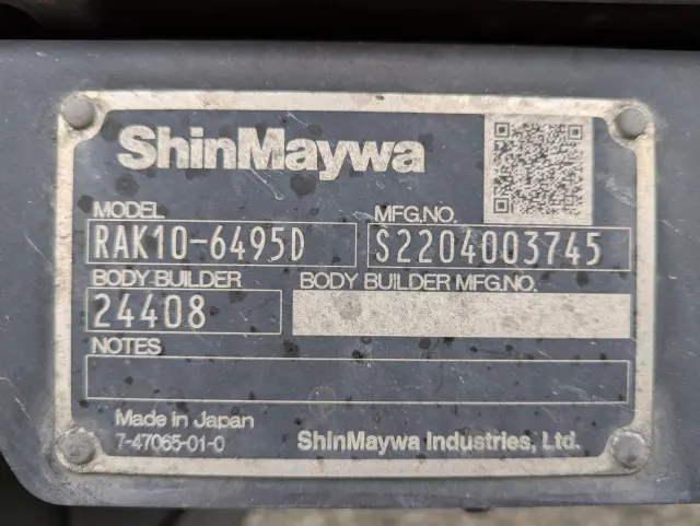 三菱 ファイター 2KG-FK65F(2WD)の写真24