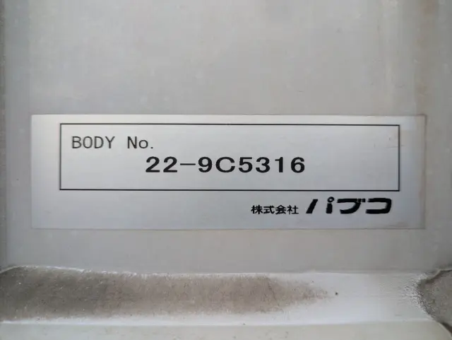 三菱 ファイター 2KG-FK65F(2WD)の写真34