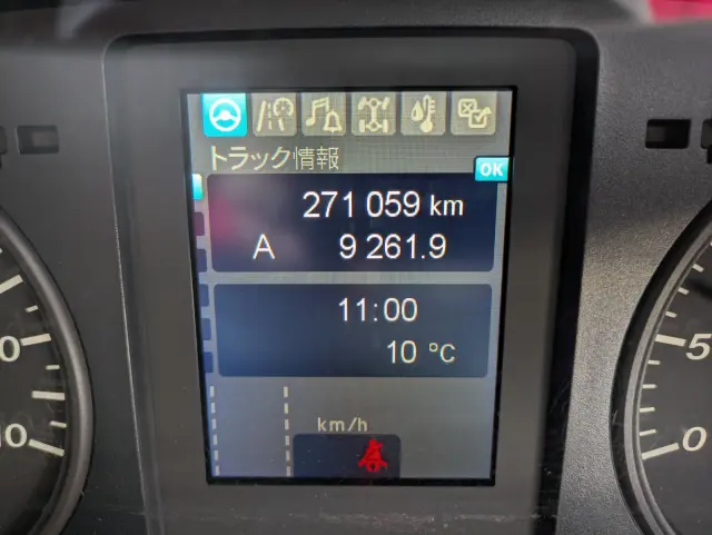 三菱 ファイター 2KG-FK65F(2WD)の写真43