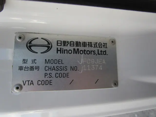 日野 レンジャー TKG-FC9JEAA(2WD)の写真35