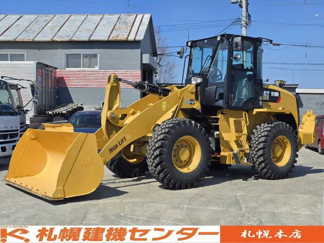 CAT 910M YDP-H22(4WD)の写真1
