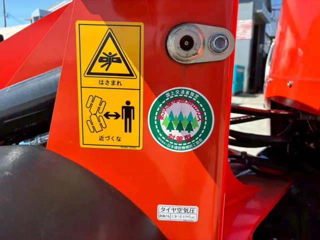 クボタ R430M R430M(4WD)の写真14