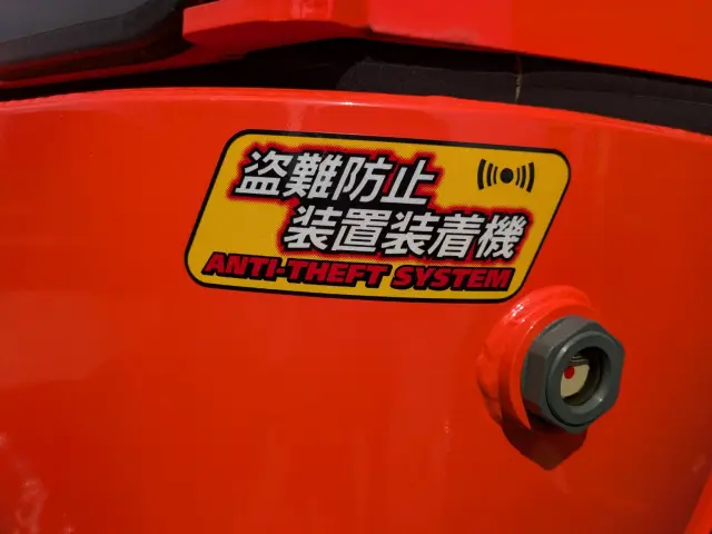 クボタ R430M R430M(4WD)の写真15