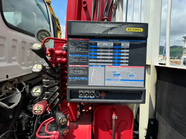 いすゞ フォワード TKG-FRR90S1(2WD)の写真23