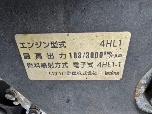 いすゞ エルフ 4HL1(2WD)の写真39