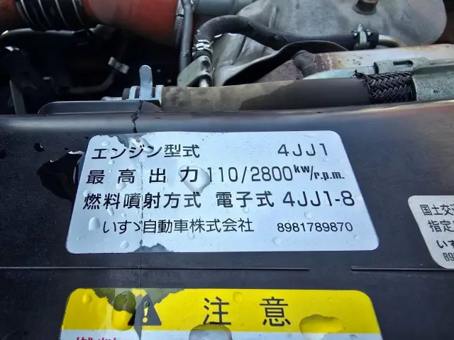 いすゞ エルフ TKG-NJR85AD(2WD)の写真48