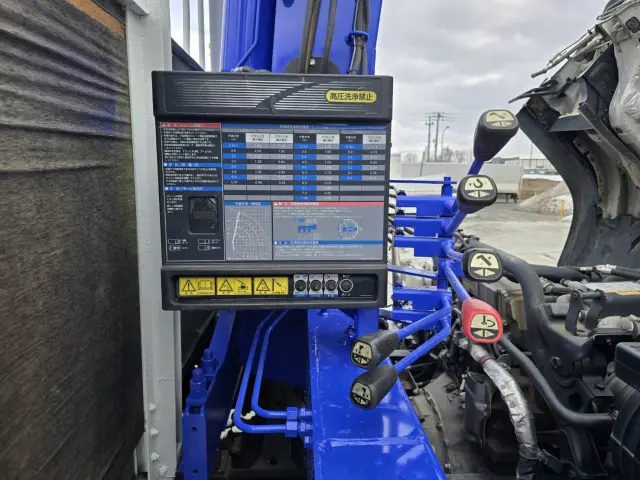 いすゞ フォワード TKG-FRR90S1(2WD)の写真19