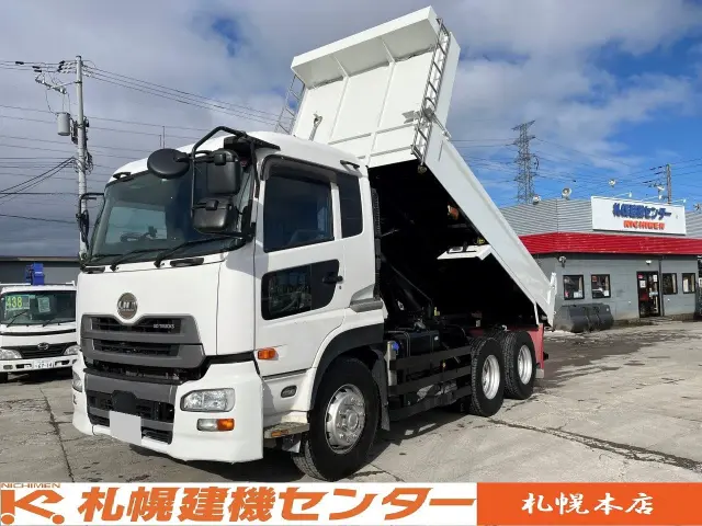 ＵＤ クオン QKG-CW5XL(その他)の写真1