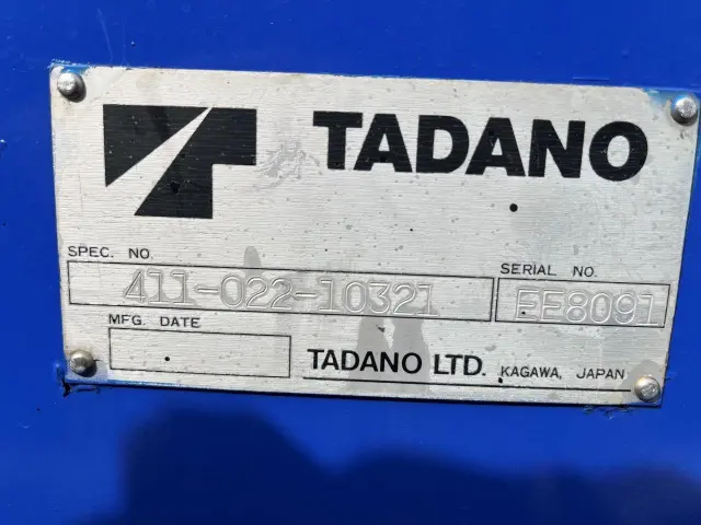 いすゞ フォワード PKG-FRR90-7016621(2WD)の写真22