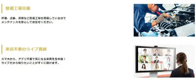 いすゞ フォワード PKG-FRR90-7016621(2WD)の写真48