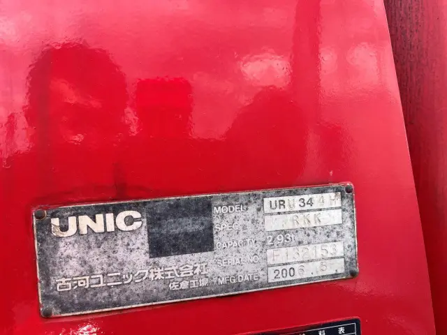 日野 レンジャー TKG-FC9JKAA(2WD)の写真13