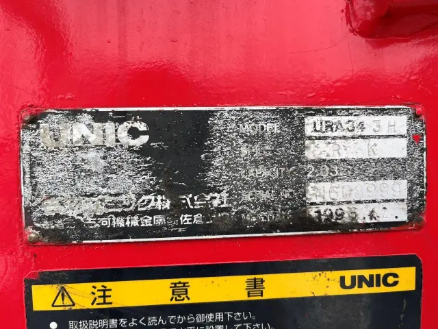 日野 レンジャー TKG-FC9JKAP(2WD)の写真16