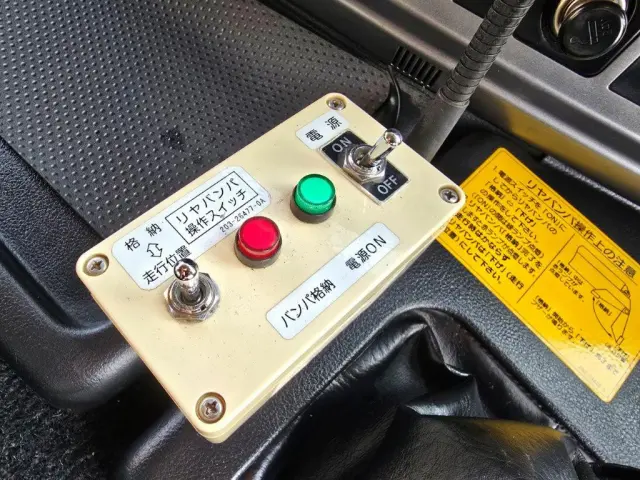 日野 プロフィア QPG-FS1AKDA(その他)の写真30