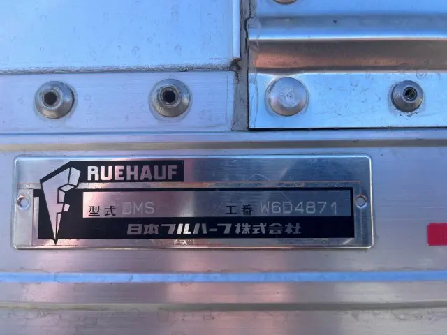 いすゞ フォワード SKG-FRR90T2(2WD)の写真9