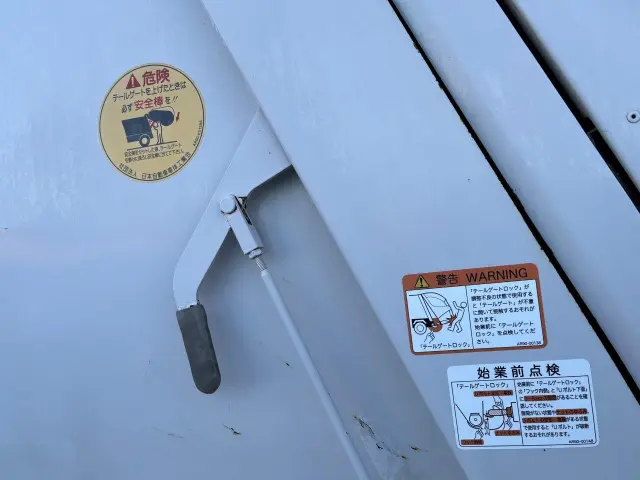 いすゞ フォワード SKG-FSR90S2(2WD)の写真13